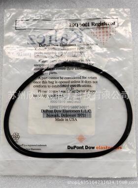 3700-02073ORING12.984x1394079KALREZ密封圈
