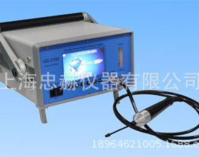 GD2100智能卤素检漏仪 冷媒检漏仪