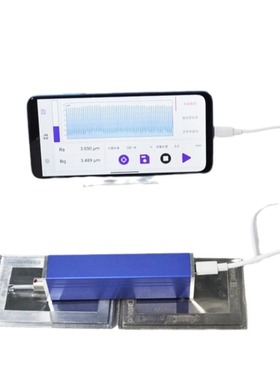 SZZY-210表面粗糙度仪 APP连接粗糙度仪 无主机粗糙度仪