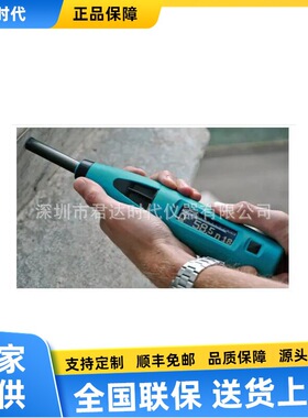 PaperSchmidt 纸卷硬度测试仪 Proceq回弹仪