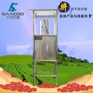 OK-BZ3固定式孢子捕捉器采集仪箱体式可固定在测报区域内搜索仪