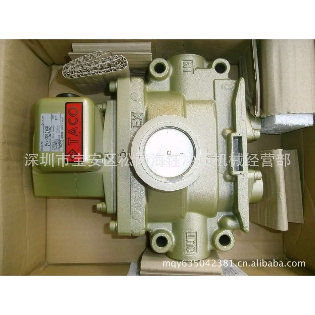 MVS-3504YCG冲床离合器双联电磁阀,日本TACO气控阀MVS-3506YCG