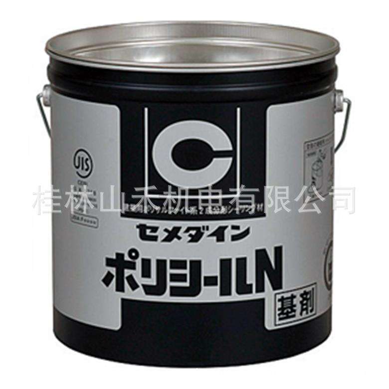 セメダイン ポリシールN　4L　2セット入り  SDP500