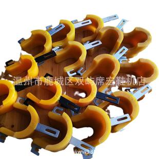 供应后帮机束紧器后帮机配件鞋机拉带前后制鞋工具后跟机械鞋用