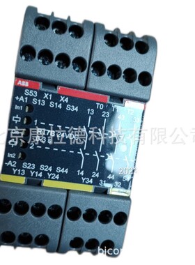 供应  2TLA010028R2000-DC24V  型号2TLA010052R0400 继电器
