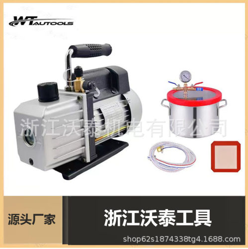 真空泵消泡桶箱滴胶抽密封消泡器真空机翻模脱泡树脂硅胶AB