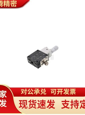 中精度X轴手动滑台 交叉滚子导轨型XCRS40/60/80