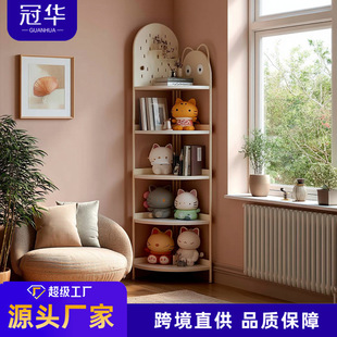 奶油风落地置物架家用卧室创意客厅架子客厅收纳架墙夹角转角书架