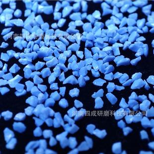 涂附磨具用F16 F30 F20 F24 F36陶瓷磨料 F22 固结磨具用SG磨料