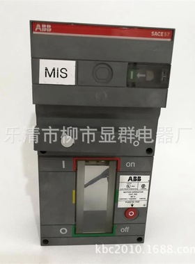 ABB SACE S7断路器操作机构 s7 电操机构 110V