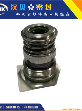 现货批发 ACRB型机械密封 高压立式多级泵 焊接 集装式机械密封件