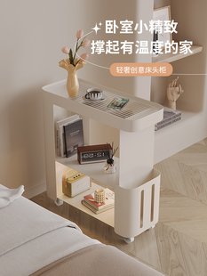 2026超窄床头柜置物架小型收纳柜卧室家用可移动边几沙发侧边柜床