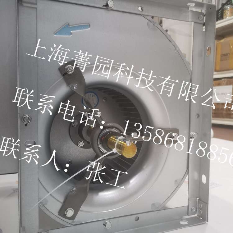 SYT15-11L2亿利达低价空调风机