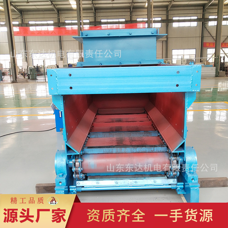 链式给料机连续加料输送设备GLL1500/18.5/B矿用给煤机