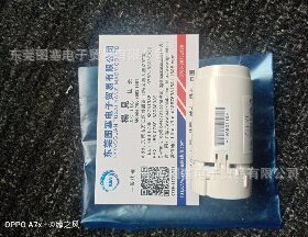 F11-Y1-06FENWAL烟感器F1H-RYW1-05BB2  F1H-RYW1K-R5BB2