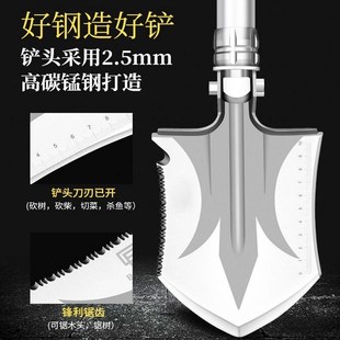 多功能工兵铲子车载户外野营求生B防身折叠猛碳钢兵工揪军工铲套