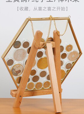 旅游纪念币展示框 硬币收纳架 金属相框玻璃透明画框复.古画框摆