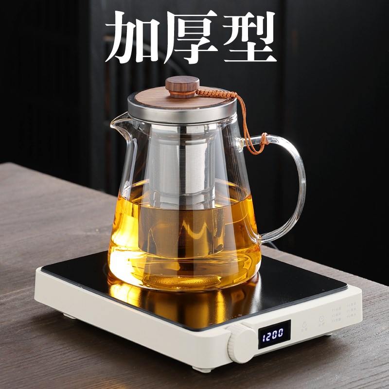 2024新款煮茶壶玻o璃泡茶器套装茶具加厚泡茶养生烧水壶家用电陶