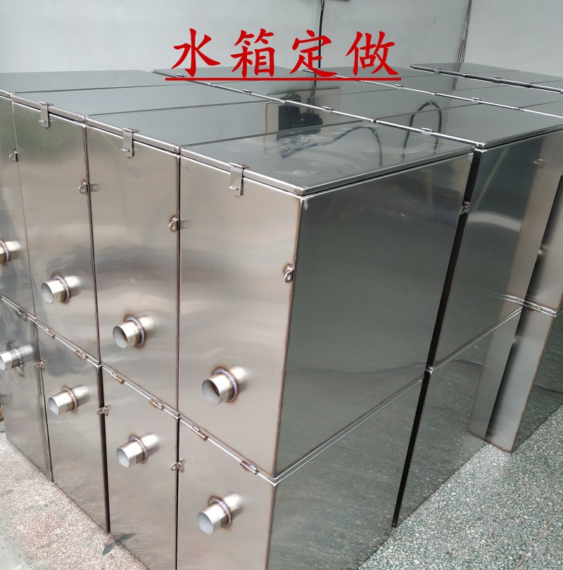 不锈钢板材激光线切割加工定t做制定316L201304不锈钢板切零拉丝