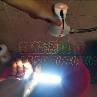 微型野外 永磁无 水力i发电机 涡轮水利发电机家用小型便携冲击式