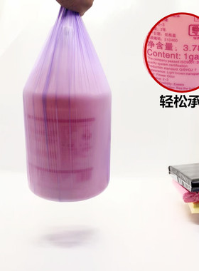 家用垃圾袋彩色塑料袋加厚新料特厚中号垃圾F袋黑色大号45*50*608