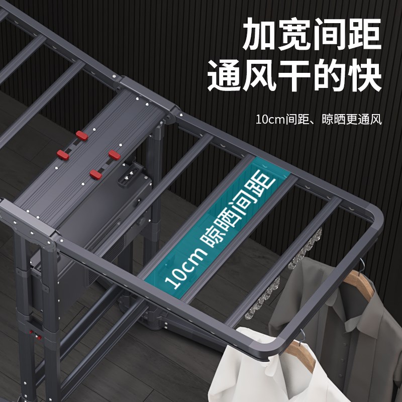 烘干消毒铝合金碟形n晾衣架折叠落地室内阳台晒被子伸缩晾衣杆家