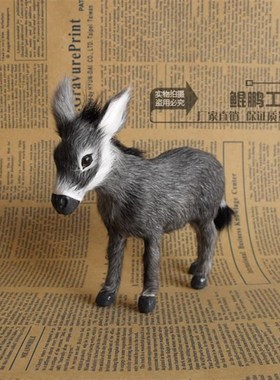 仿真小毛驴驴 灰m驴 青山羊皮加工橱窗摆件陈列品教学模具