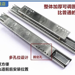 厨房拉篮抽c屉阻尼轨道碗篮滑轨橱柜拉蓝三节跑道挂钩可调滑道导
