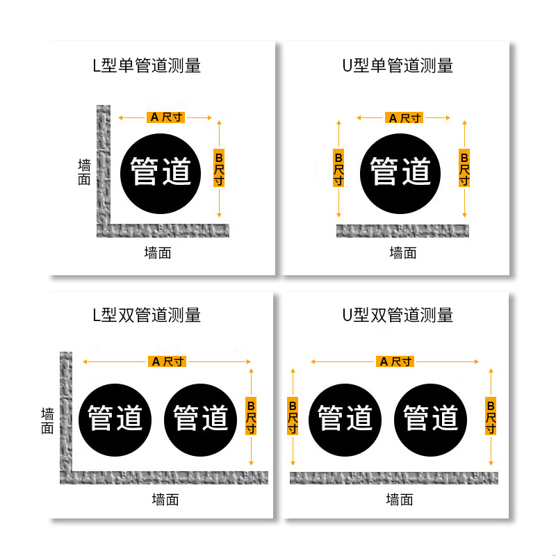 包下水管道d装饰瓷砖包管支架卫生间下水管隔音遮挡护板包立管神