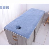 高品质 美容院浴巾铺床单大x毛巾开洞包边按摩汗蒸足疗加厚不掉毛