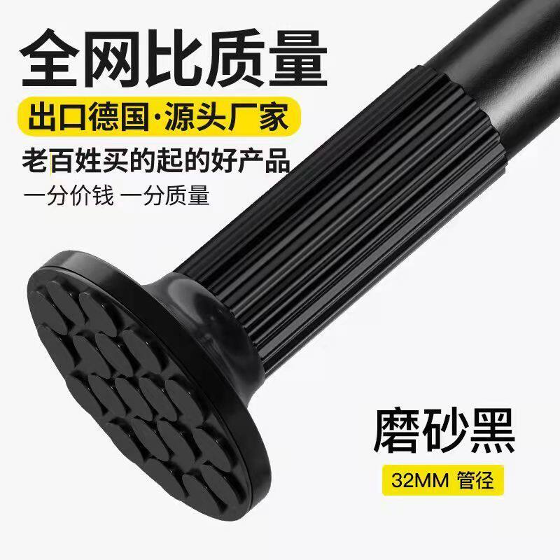 免打孔伸缩杆免安装窗帘杆子单杆无打F孔升缩罗马杆晾衣杆衣架撑