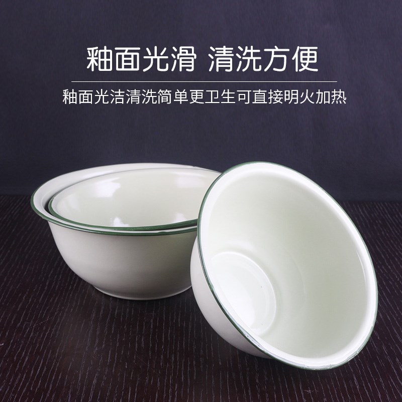 搪瓷深碗怀旧老式加深铁饭菜w碗复古军绿色餐馆饭店缸钵盖碗汤碗