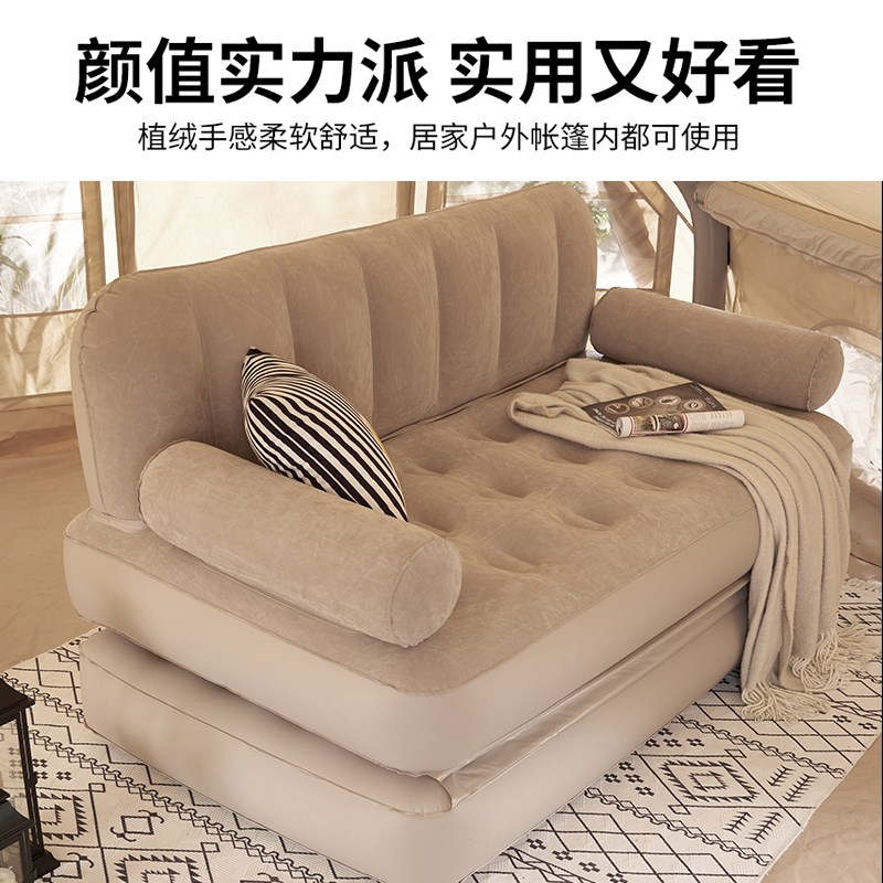 蜗牛叔叔露营自动充气沙发t户外帐篷便携双人折叠家用懒人冲气垫