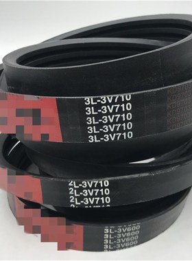 凯洛联组三角d带冷却塔皮带2L3V710/3L3V710/3L3V600/4L3V600