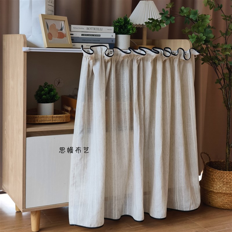 日式短帘复古棉麻柜帘免打孔粘贴轨柜子遮丑衣R柜橱柜书柜遮挡帘