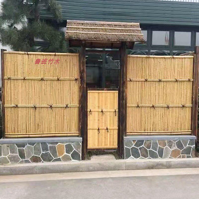 竹篱笆栅栏围栏户外花园庭院围墙护栏菜园隔断装饰碳化Y防腐木屏