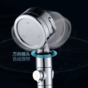 增压花洒喷头大i出水淋浴洗澡热水器加压莲蓬头花晒家用软管套装