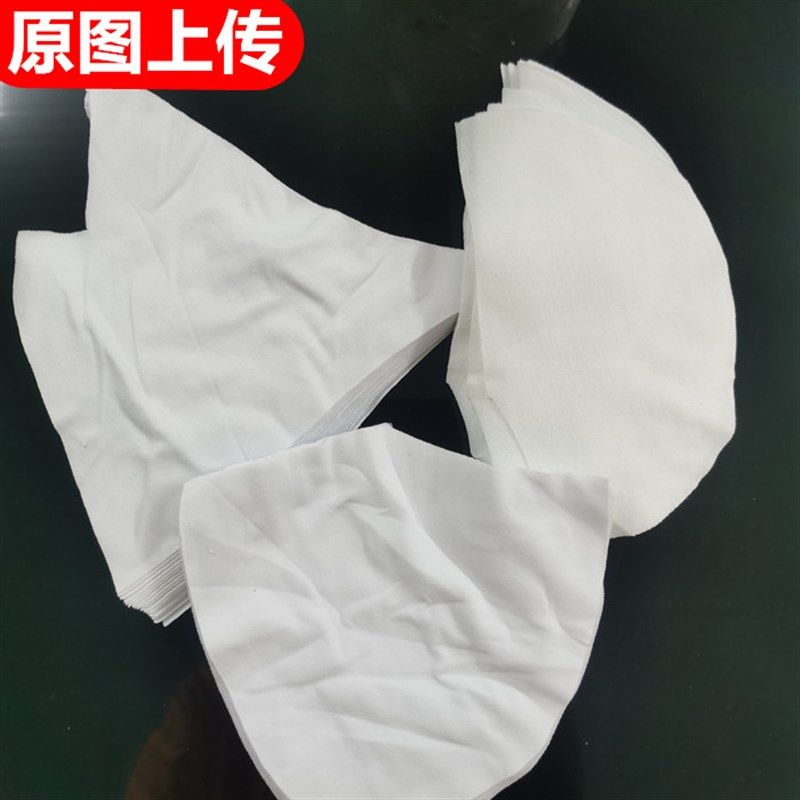 擦机布全棉工业抹布白色碎布w无尘刀口布吸水吸油不掉毛白布碎包,家庭/个人清洁工具,抹布,淘宝优惠券,粉丝福利购,淘宝优惠卷