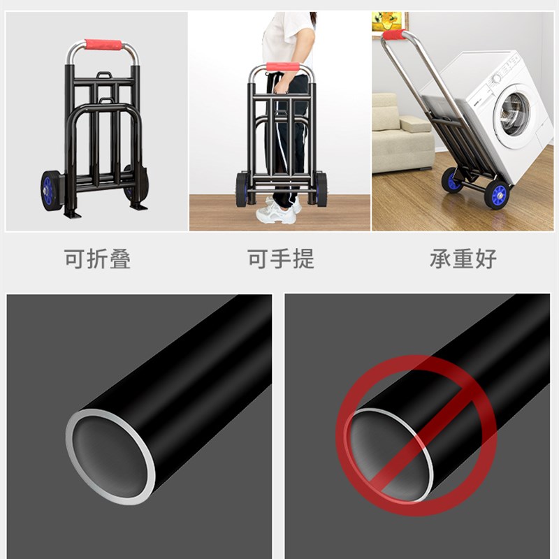 拉杆车家用手拉j车买菜小拉车取快递神器折叠便携购物车搬行李拖