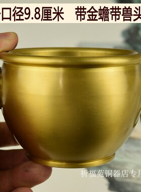 纯铜缸摆件黄铜缸摆n件金蟾缸黄色办公室客厅居家摆件怀旧缸铜
