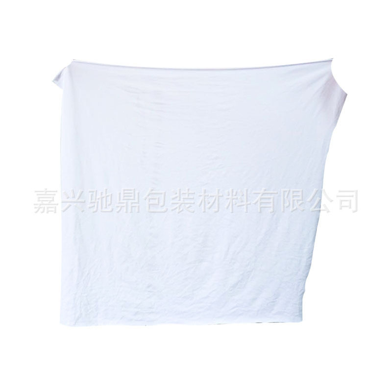 擦机布四零40全棉白色吸水吸油工业抹布白揩布本X白抹布不掉色,家庭/个人清洁工具,抹布,淘宝优惠券,粉丝福利购,淘宝优惠卷