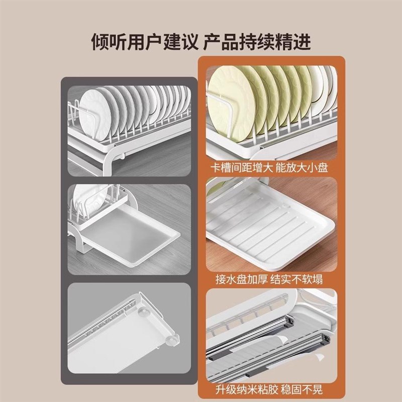 抽屉式厨房抽拉碗碟收纳架免w打孔橱柜碗架拉篮碗盘盘子沥水置物