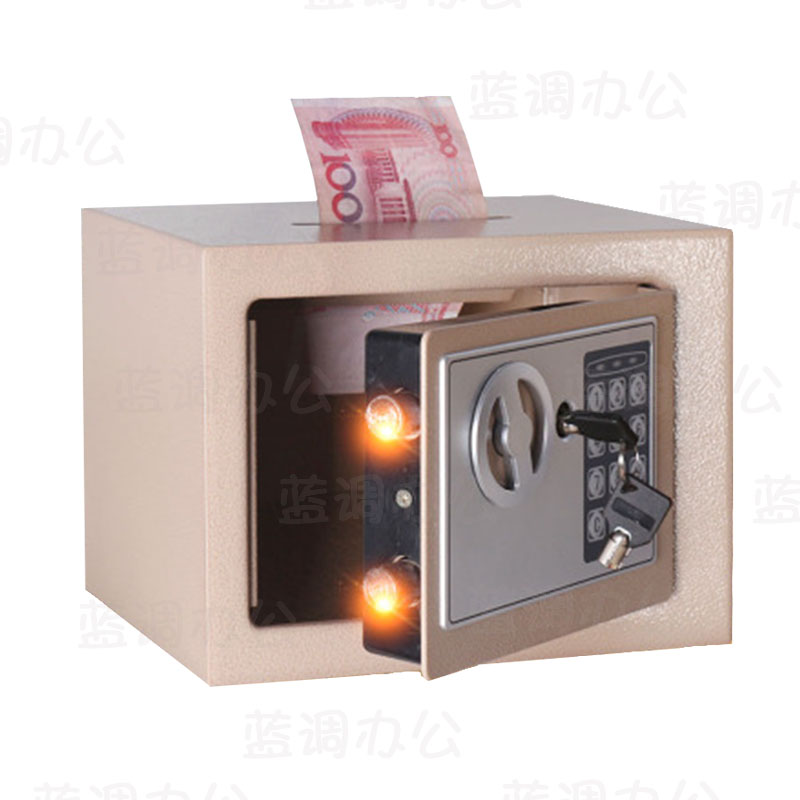 保险柜家用e电子密码小型迷你入墙投币式保险箱全钢存钱罐加厚防