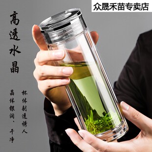 新款 杯子精品泡茶杯礼品 高档水杯双层透o明玻璃杯高山流水可携式