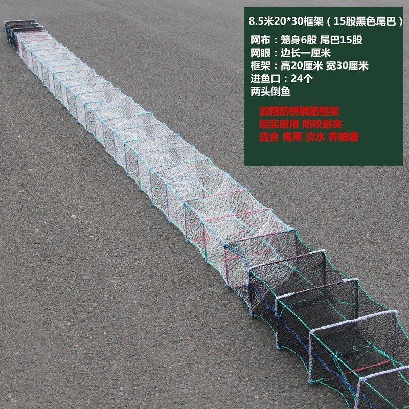 精品加粗螃蟹笼捕蟹笼有结小龙虾笼折叠海用N青蟹甲鱼养殖鱼网河
