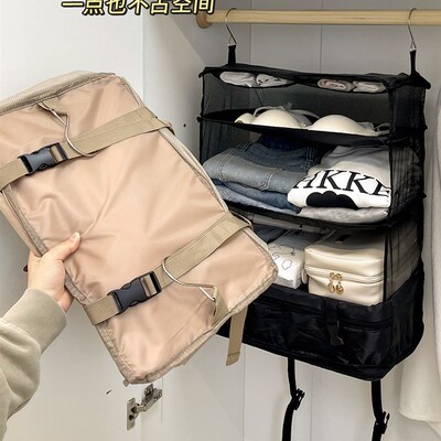 行李箱收纳袋放寒假家用简易分层衣C柜悬挂式衣物收纳袋大容量神
