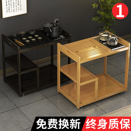 移动茶台小茶桌阳台家用带轮茶车功夫茶几K实木茶水柜茶具烧水一