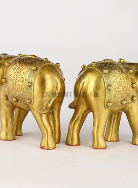 大号全黄铜吸水大象摆件一u对纯铜珠宝象直鼻弯鼻办公室展架装饰