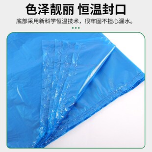 平口彩色分类垃圾袋大号塑料袋v加厚家用厨余环卫物业120x140商用