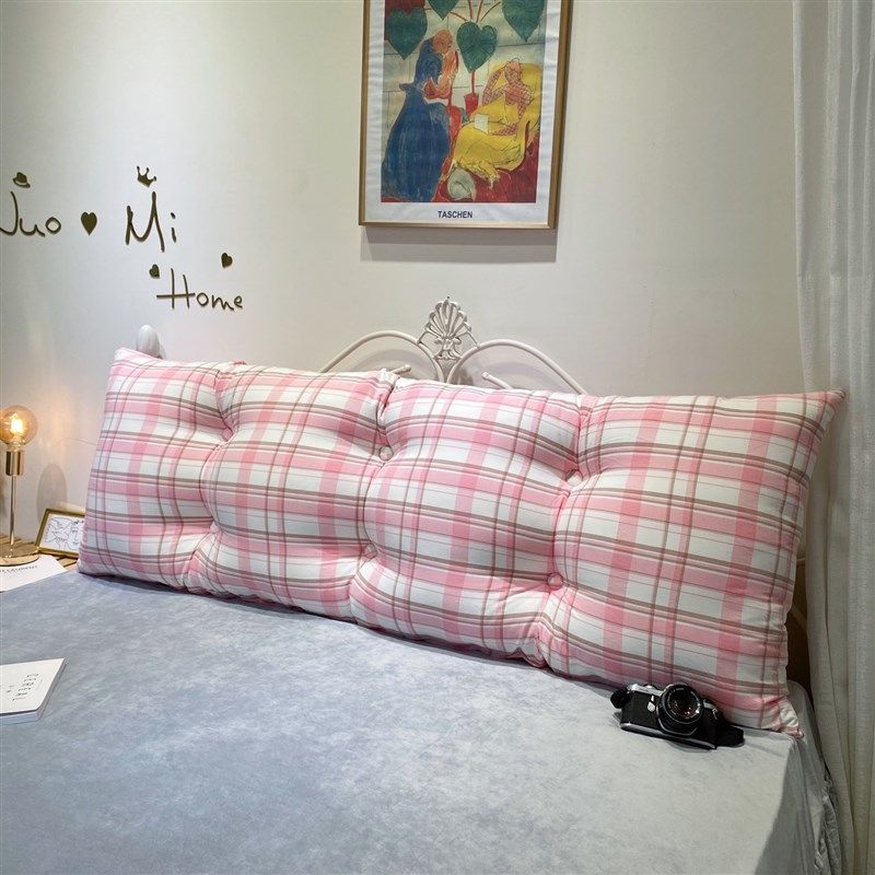 小清新公主床头靠垫软包榻榻米靠背双人单人床上长靠X枕软包可拆